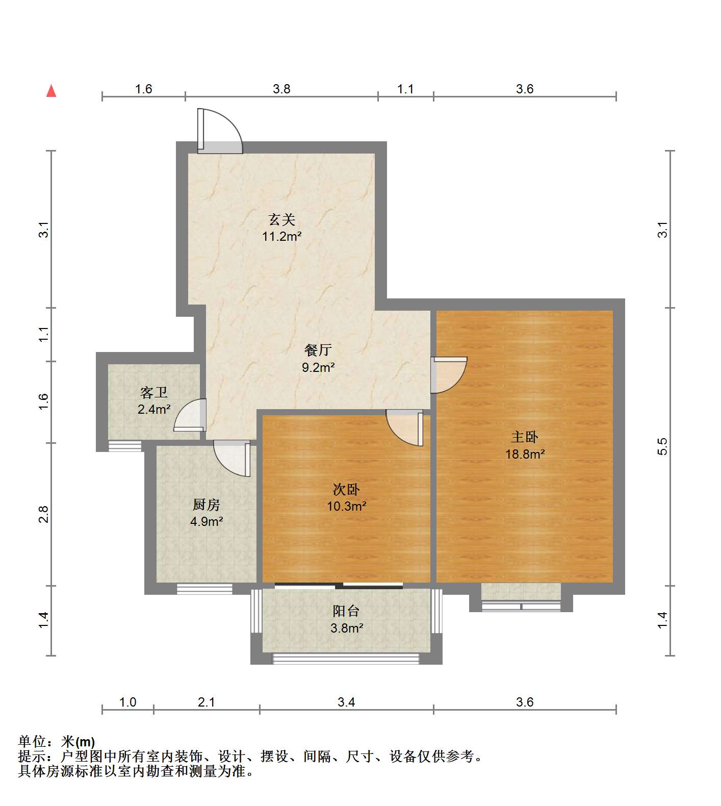 汇富花苑 2室1厅1卫 87.81m&sup2;