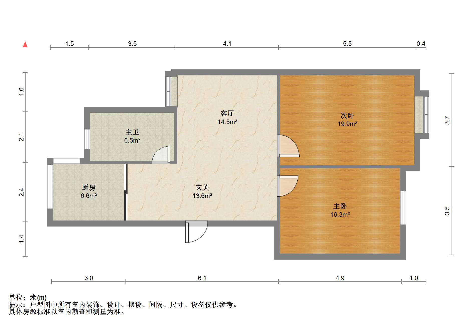友谊家园 2室2厅1卫 87.59m&sup2;