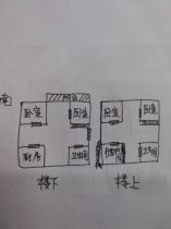 阳光花园 4室2厅2卫 150m&sup2;