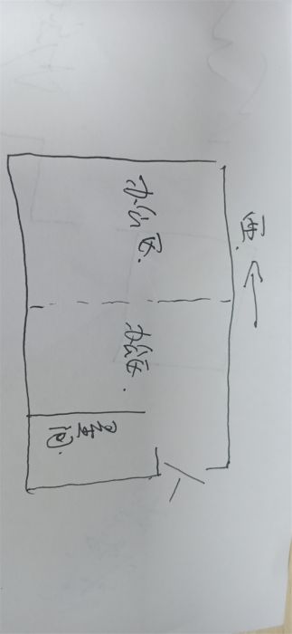 中南世纪城 1室1厅1卫 64.8m&sup2;