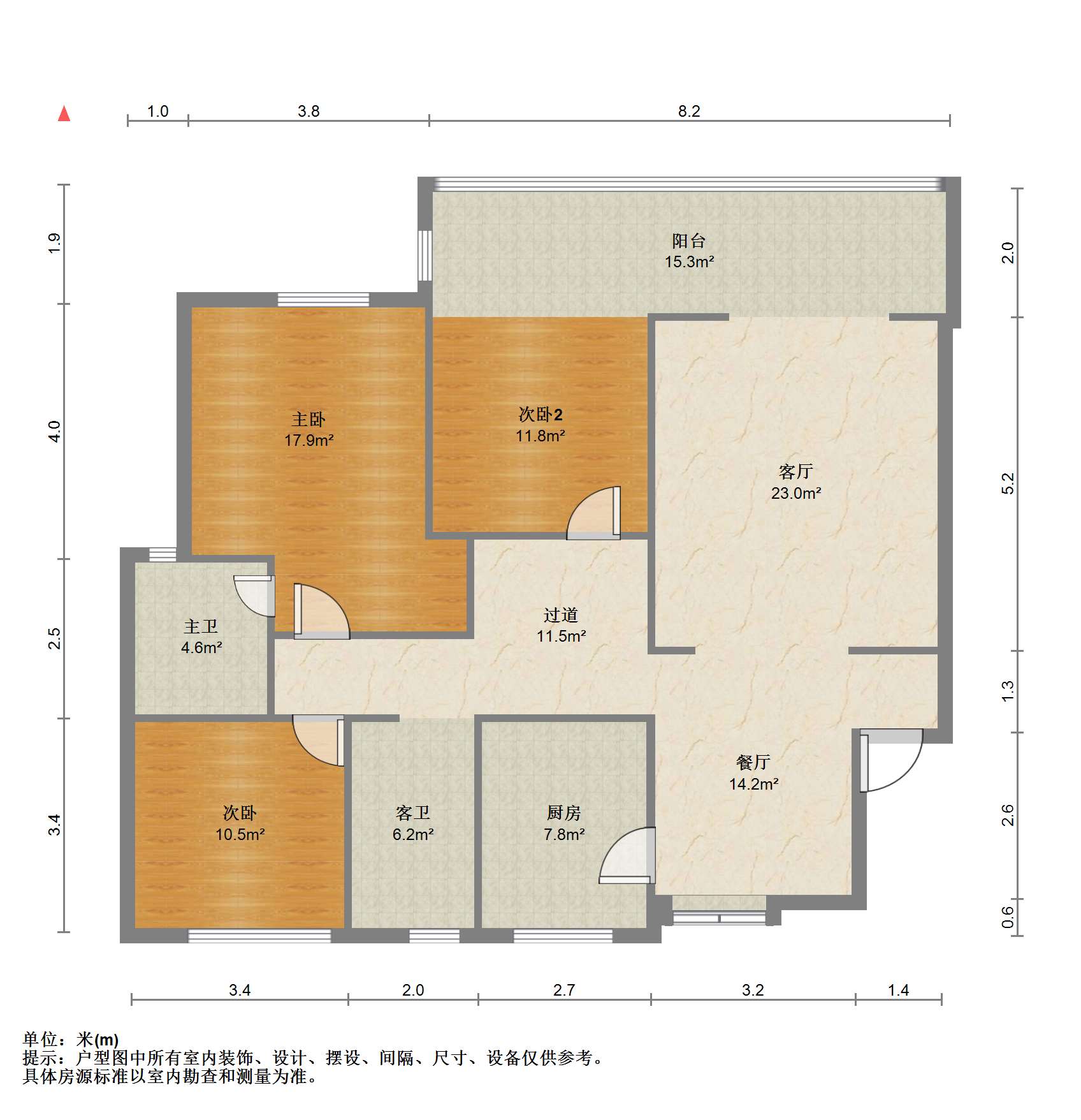 崇川星光域 3室2厅2卫 133m&sup2;