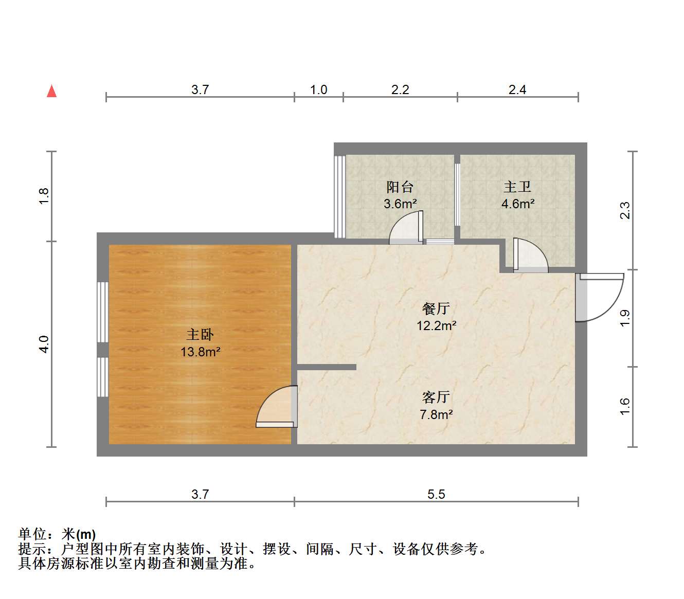 濠南君邑 1室1厅1卫 58.00m&sup2;