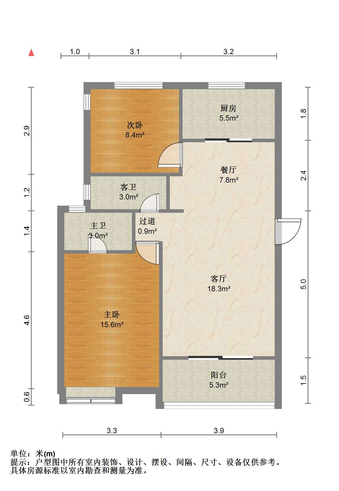 湖山源著 2室2厅2卫 100m&sup2;