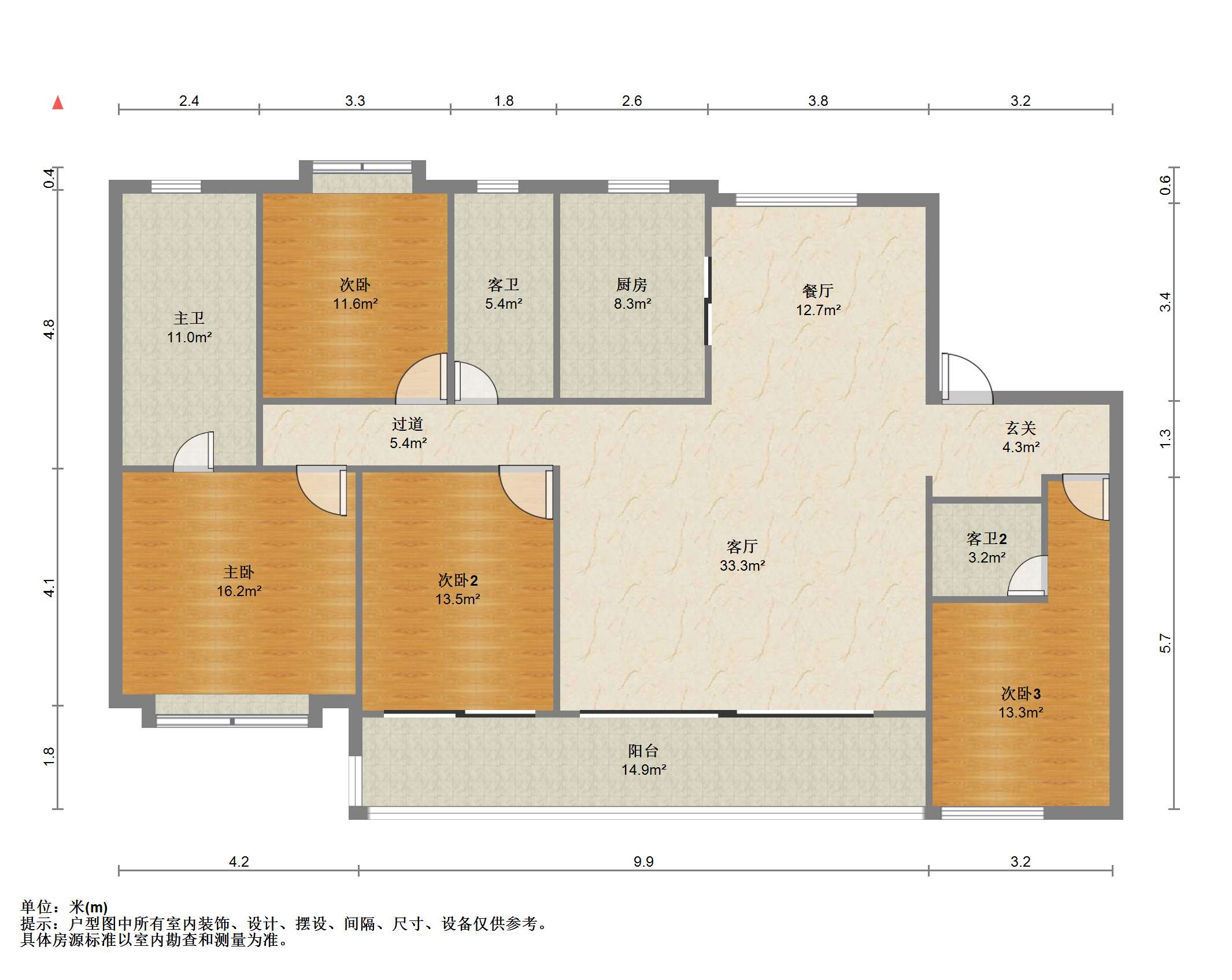 春江阅 4室2厅3卫 185.98m&sup2;