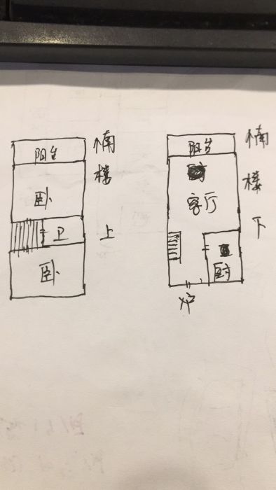 北城一品 2室1厅1卫 52.5m²