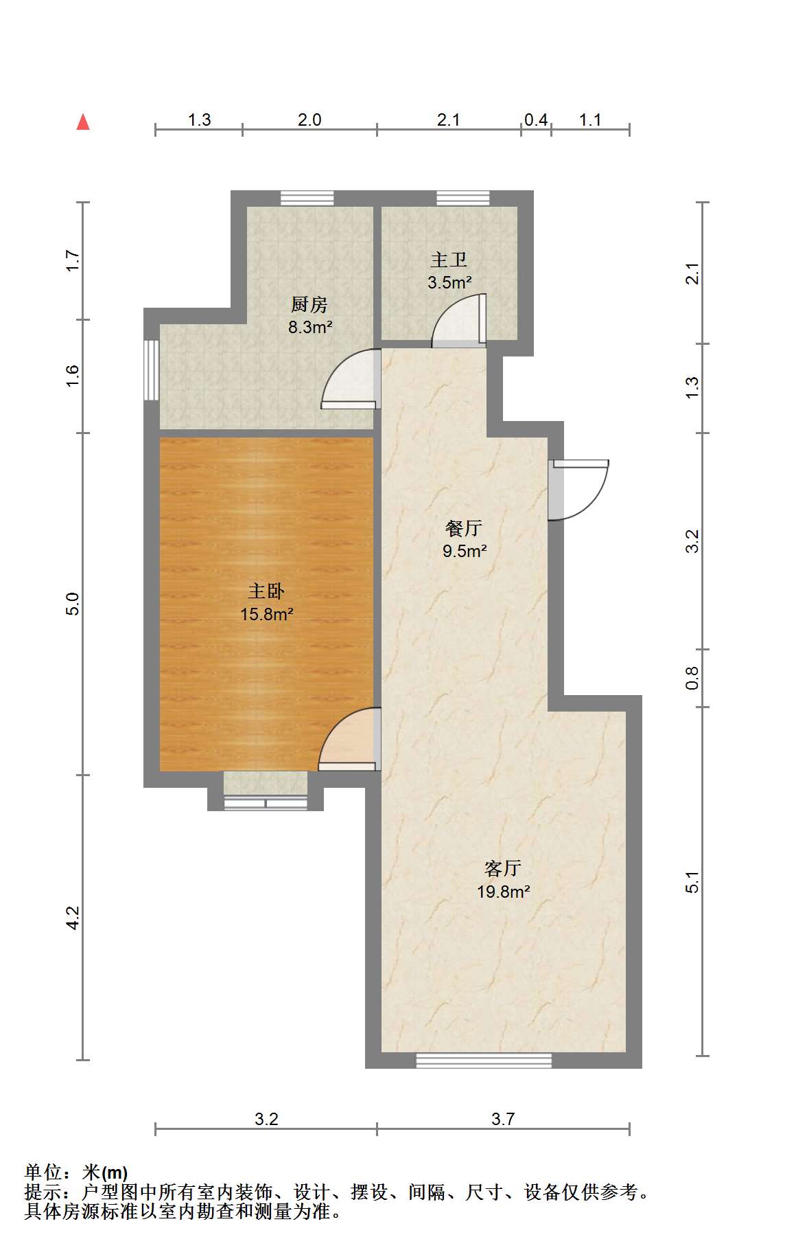 天龙逸园 1室1厅1卫 74.00m&sup2;