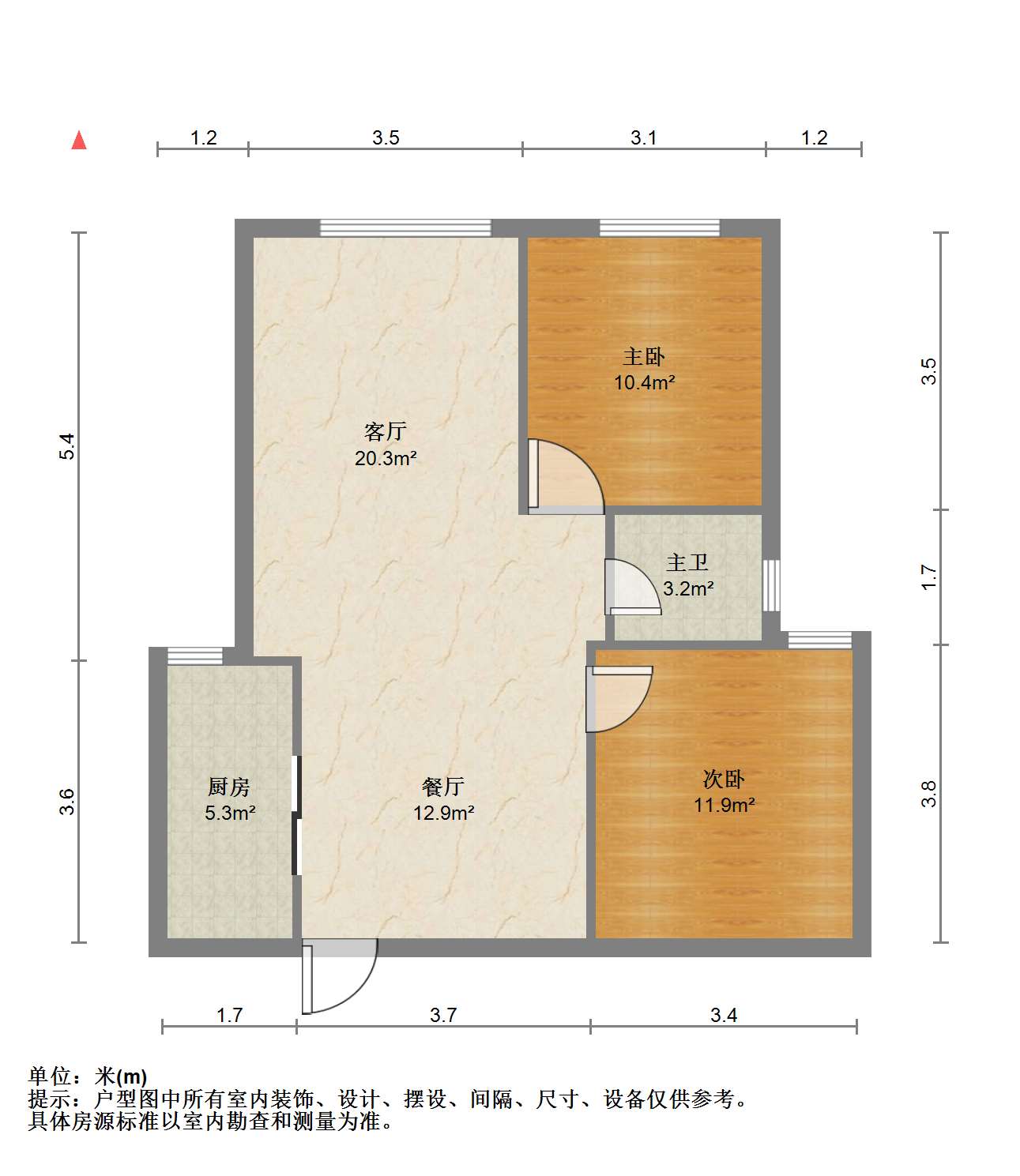 江景苑小区 2室2厅1卫 88.69m&sup2;