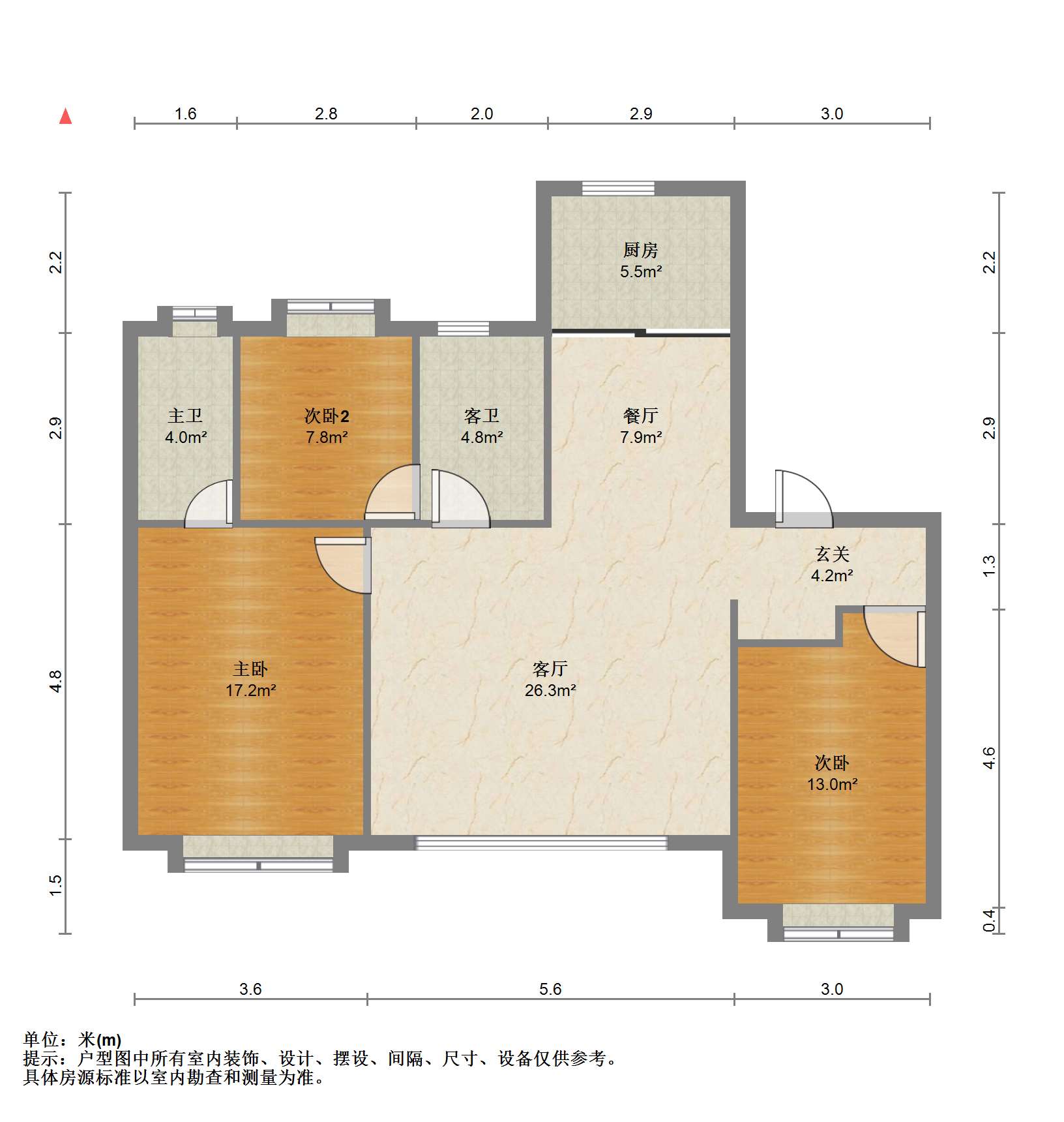 长泰滨河国际 3室2厅2卫 127.77m&sup2;