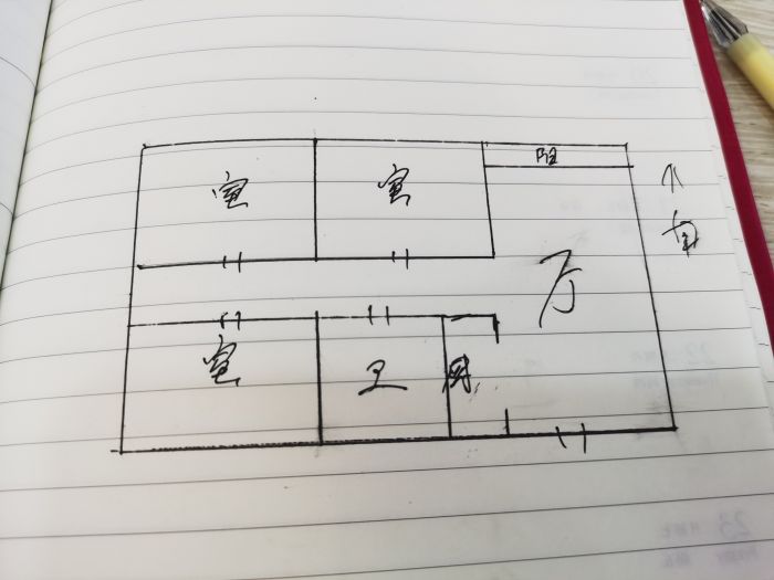 中南世纪花城二期 3室1厅1卫 99m&sup2;