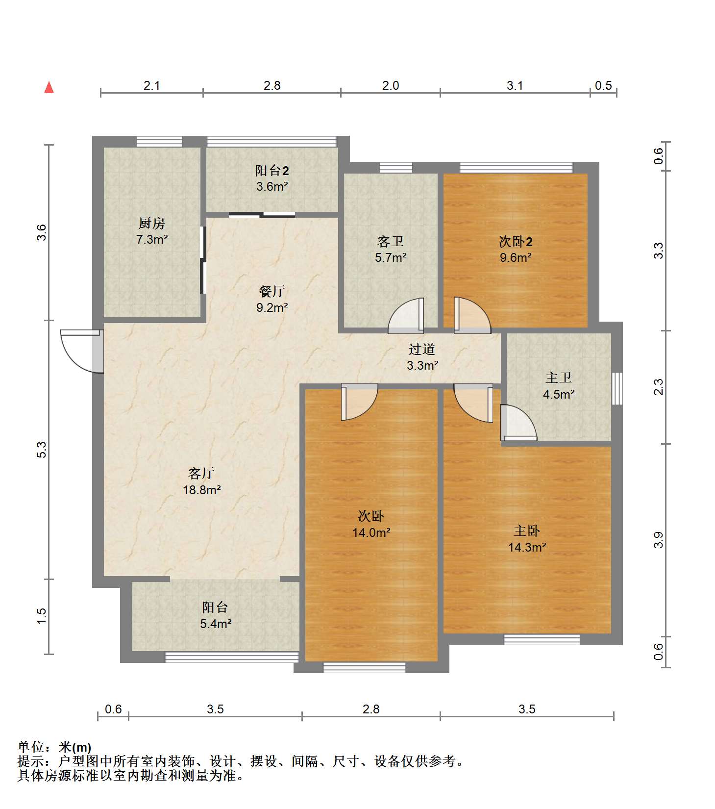 恒盛豪庭 3室2厅2卫 132m&sup2;
