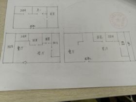 高迪晶城 5室3厅4卫 276m&sup2;