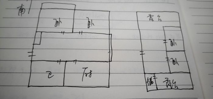 新星苑 3室2厅1卫 136m&sup2;