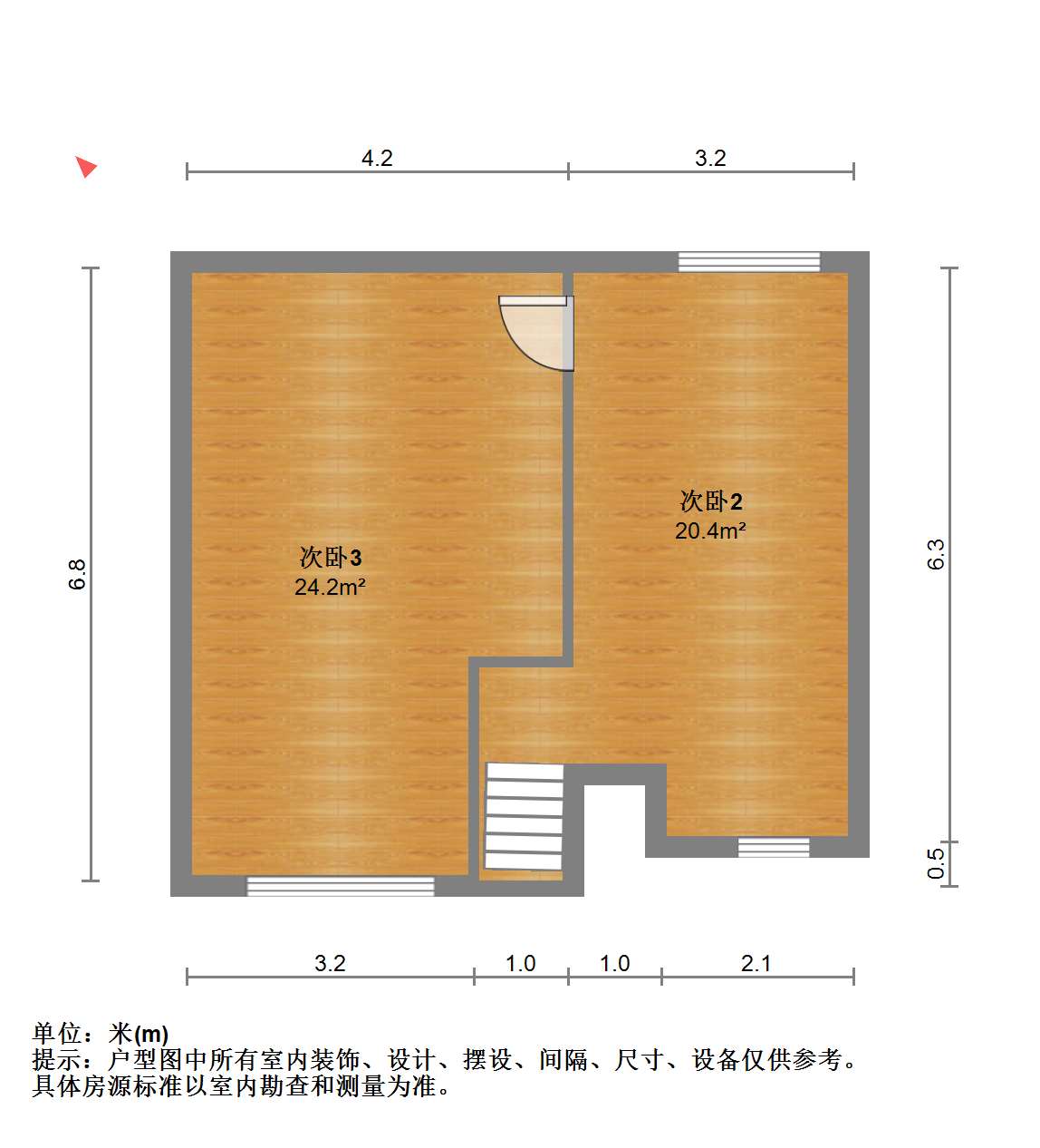 万科白鹭郡 4室2厅2卫 104.00m²