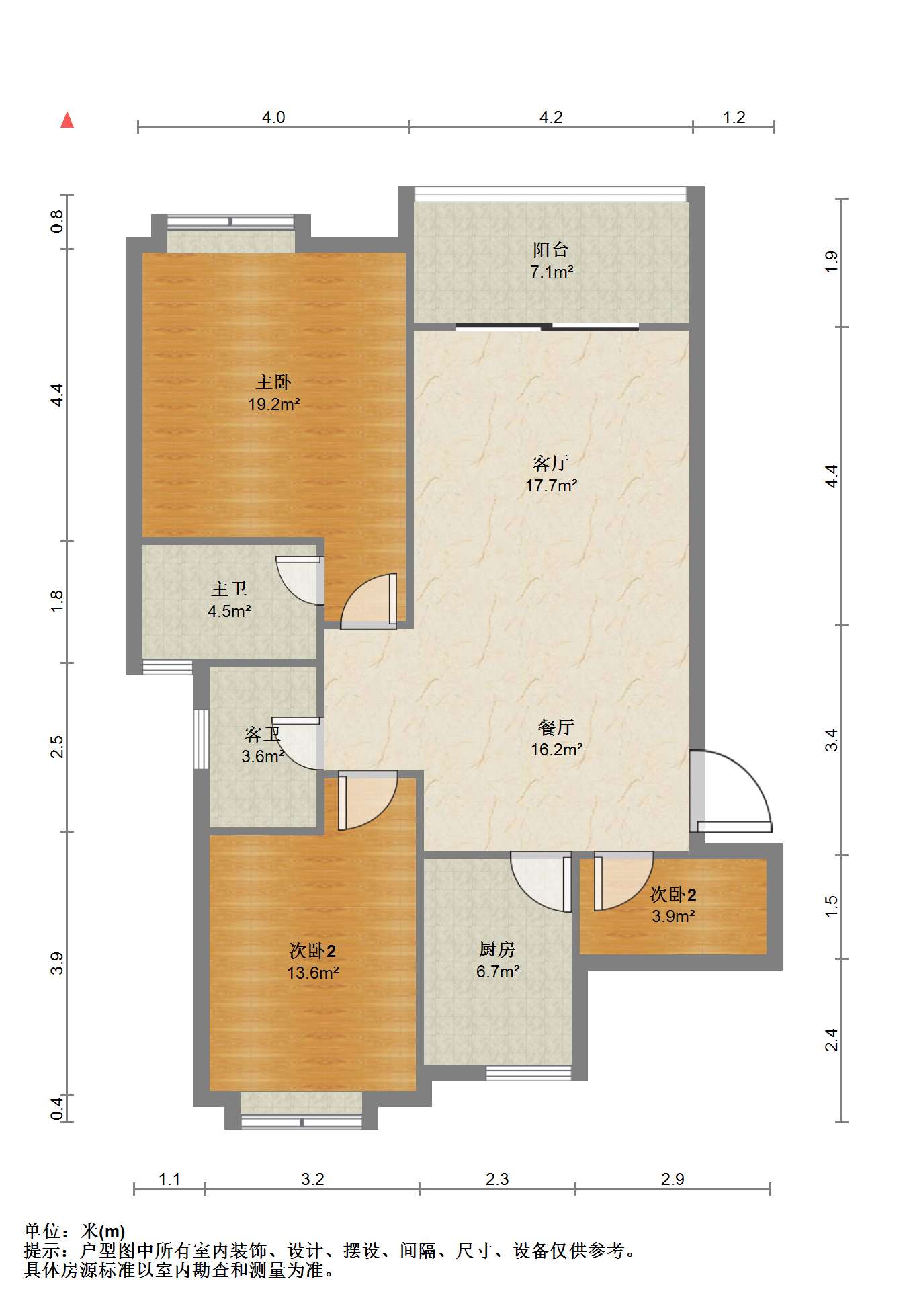 南山国际社区 3室2厅2卫 103m&sup2;