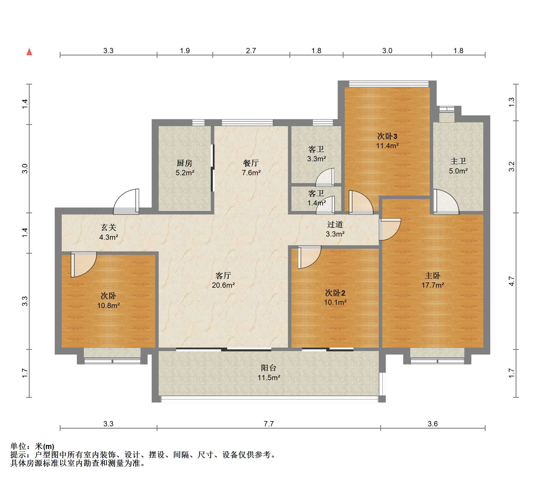 南通碧桂园翡翠华府 4室2厅2卫 144m&sup2;