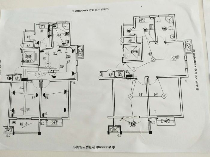 中桥名邸 2室2厅1卫 81m&sup2;