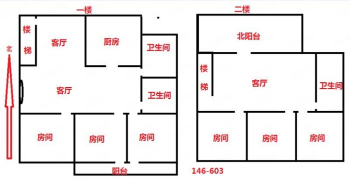 郭里园 6室2厅3卫 139.2m&sup2;