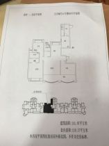 中南世纪花城二期 3室2厅2卫 140m&sup2;