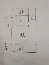 青年路新村 1室1厅1卫 45m&sup2;