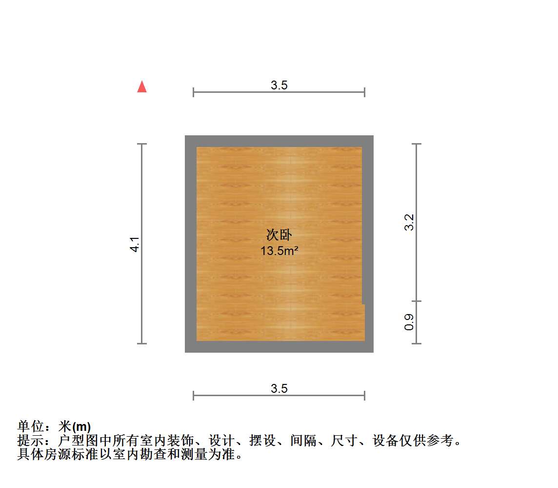 苏建学府雅居 3室2厅1卫 111.76m²