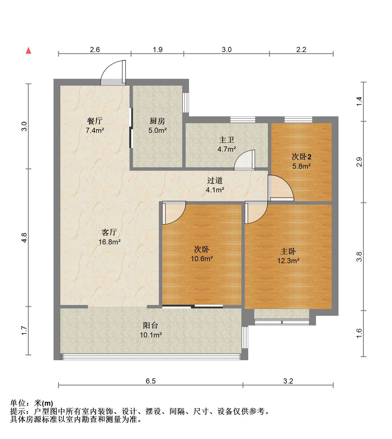 万濠星城 3室2厅1卫 99.00m&sup2;