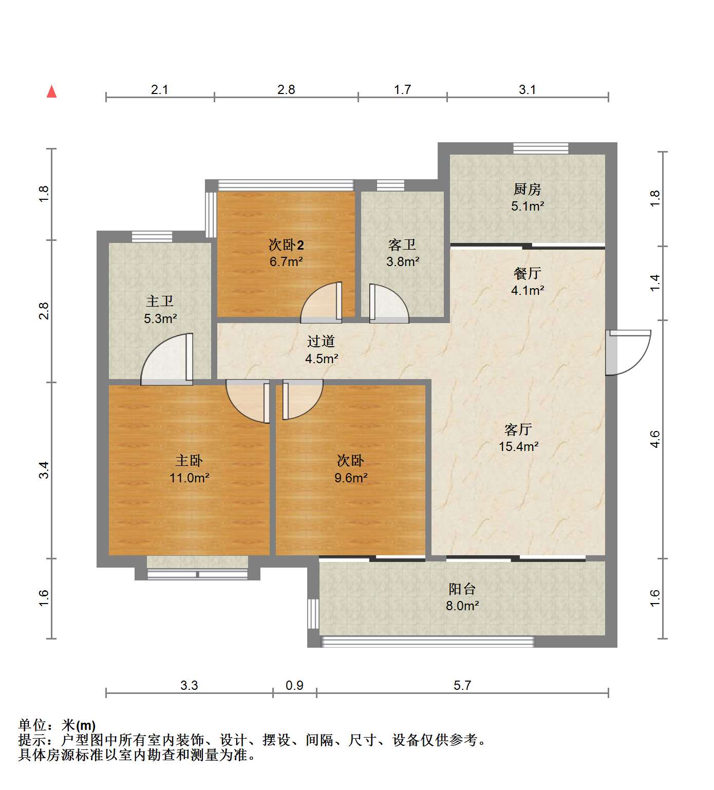 绿地新里城 3室2厅1卫 106.8m&sup2;