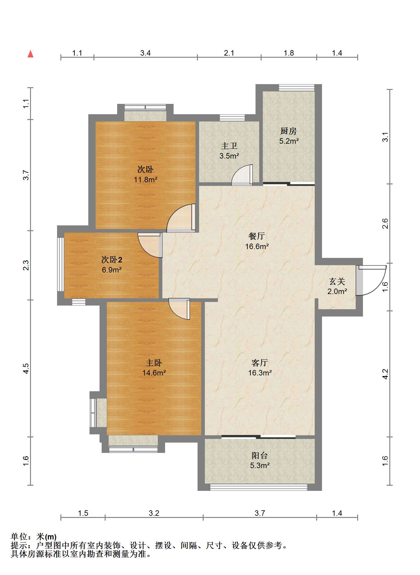 苏建学府雅居 3室2厅1卫 113m&sup2;