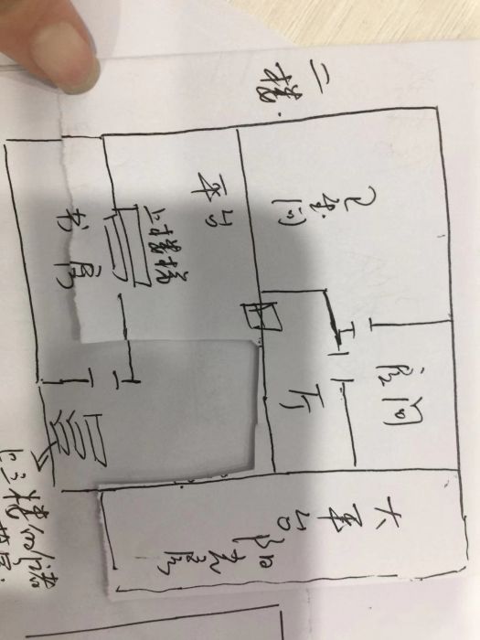 天安花园 4室2厅3卫 225.00m&sup2;