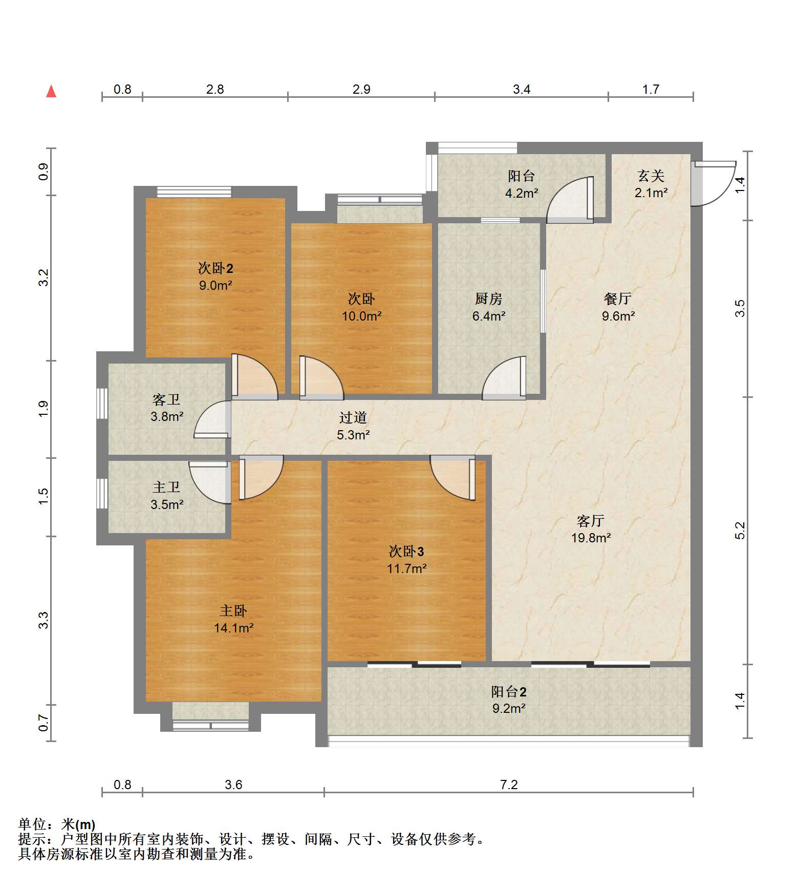保利香槟国际 4室2厅2卫 142.19m&sup2;