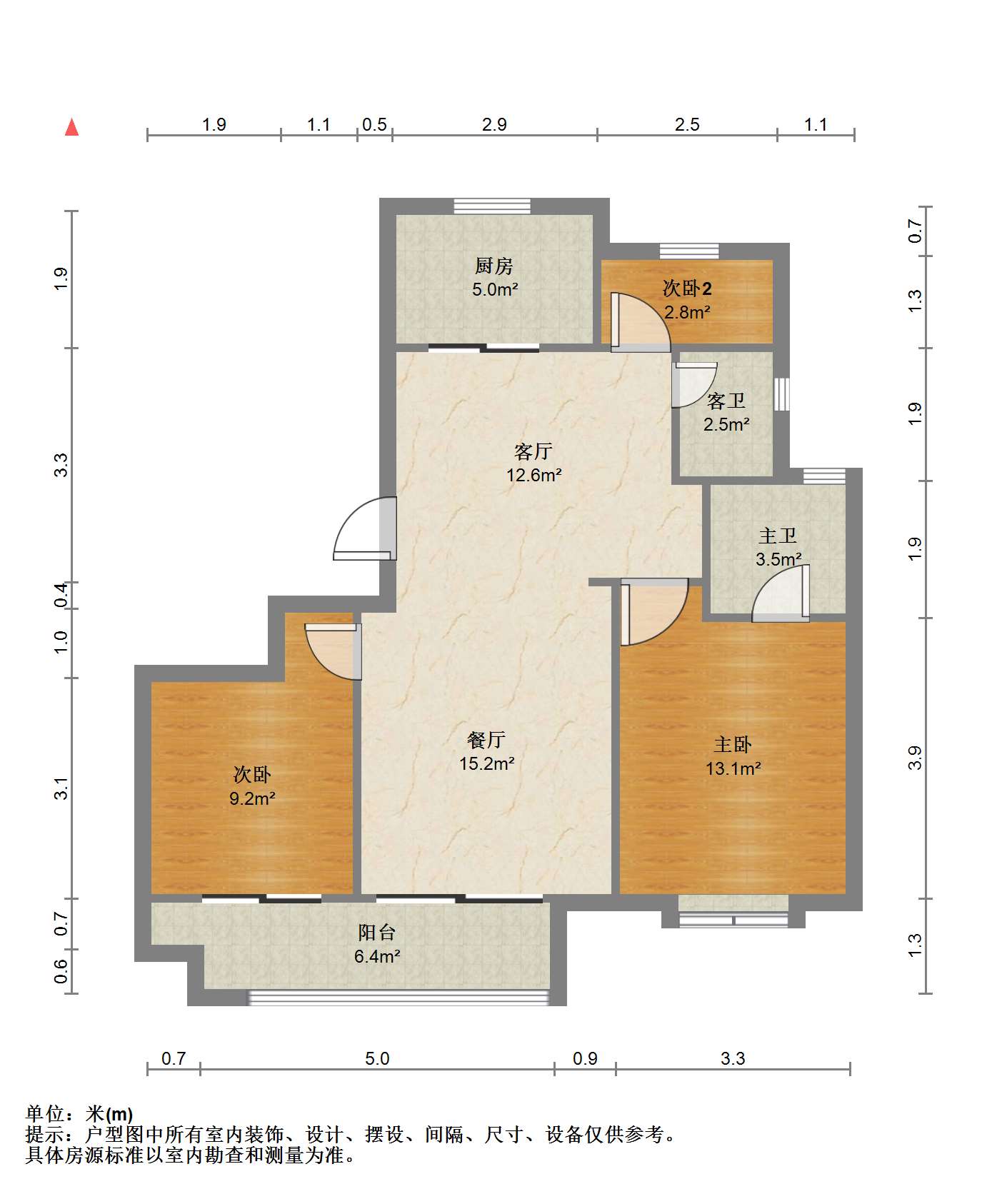 招商新城雍景湾 3室2厅2卫 105m&sup2;