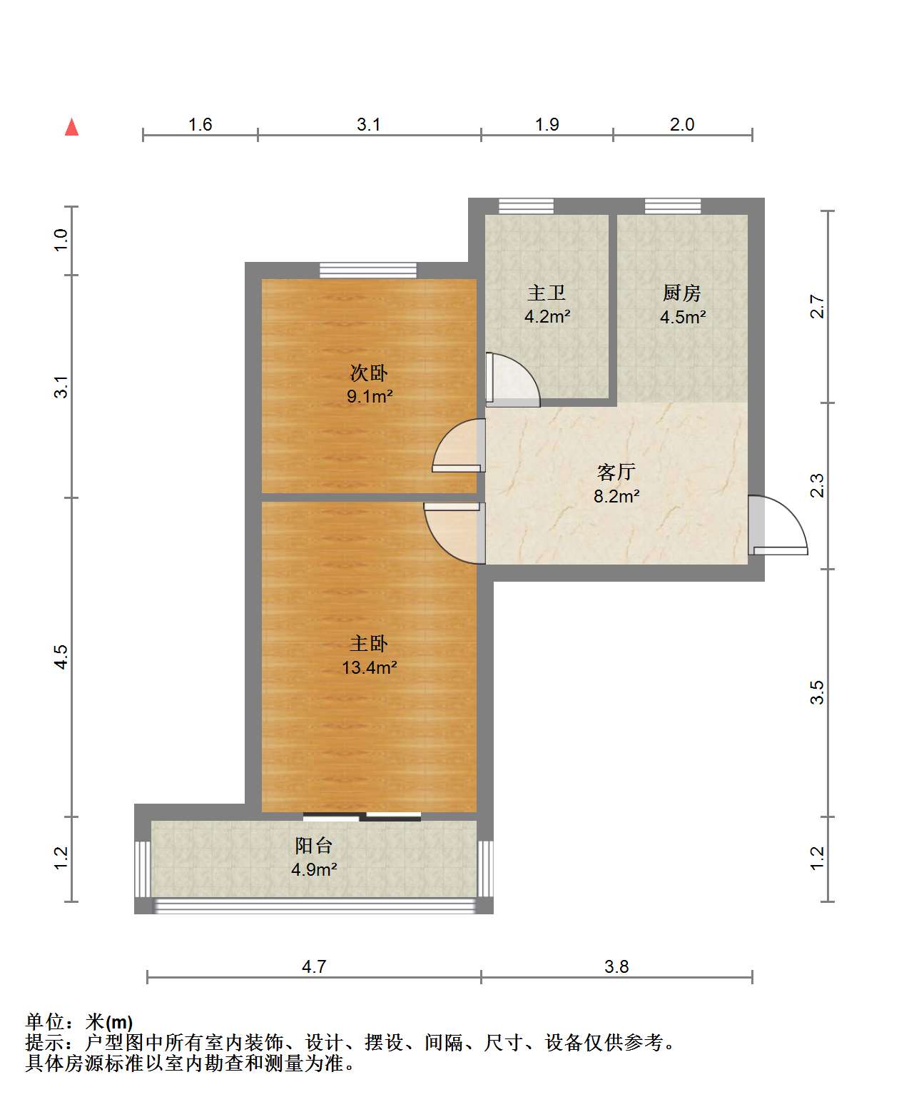 城南新村(崇川区) 2室1厅1卫 57.76m&sup2;