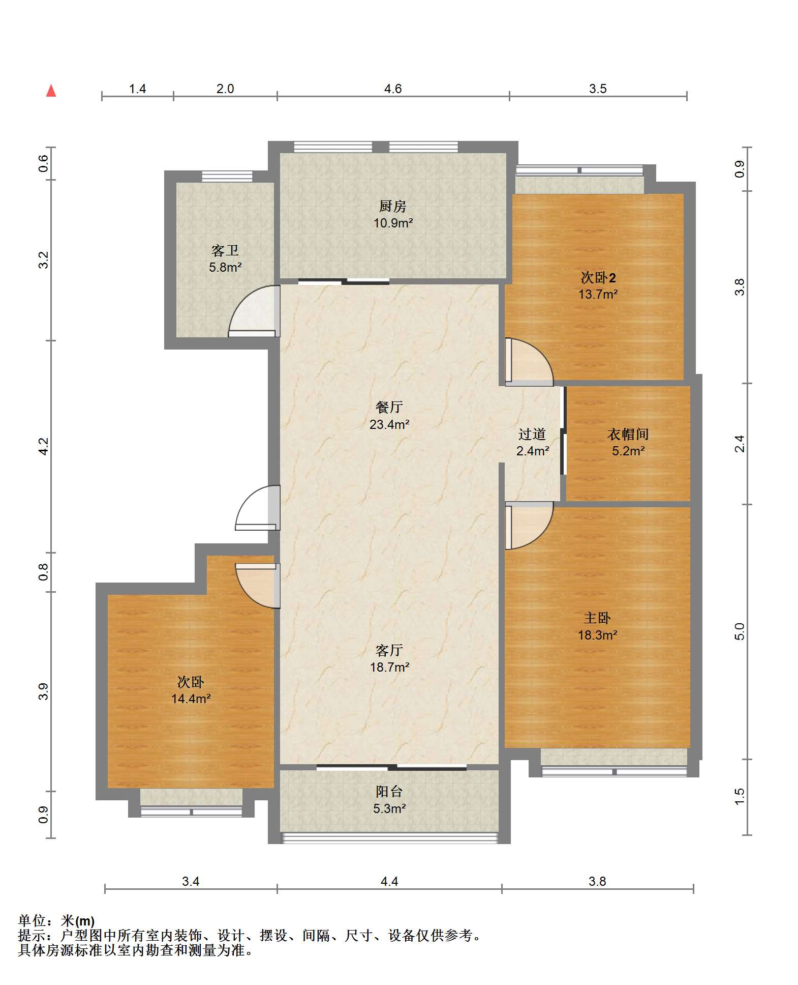 新城小区 3室2厅1卫 146.34m&sup2;