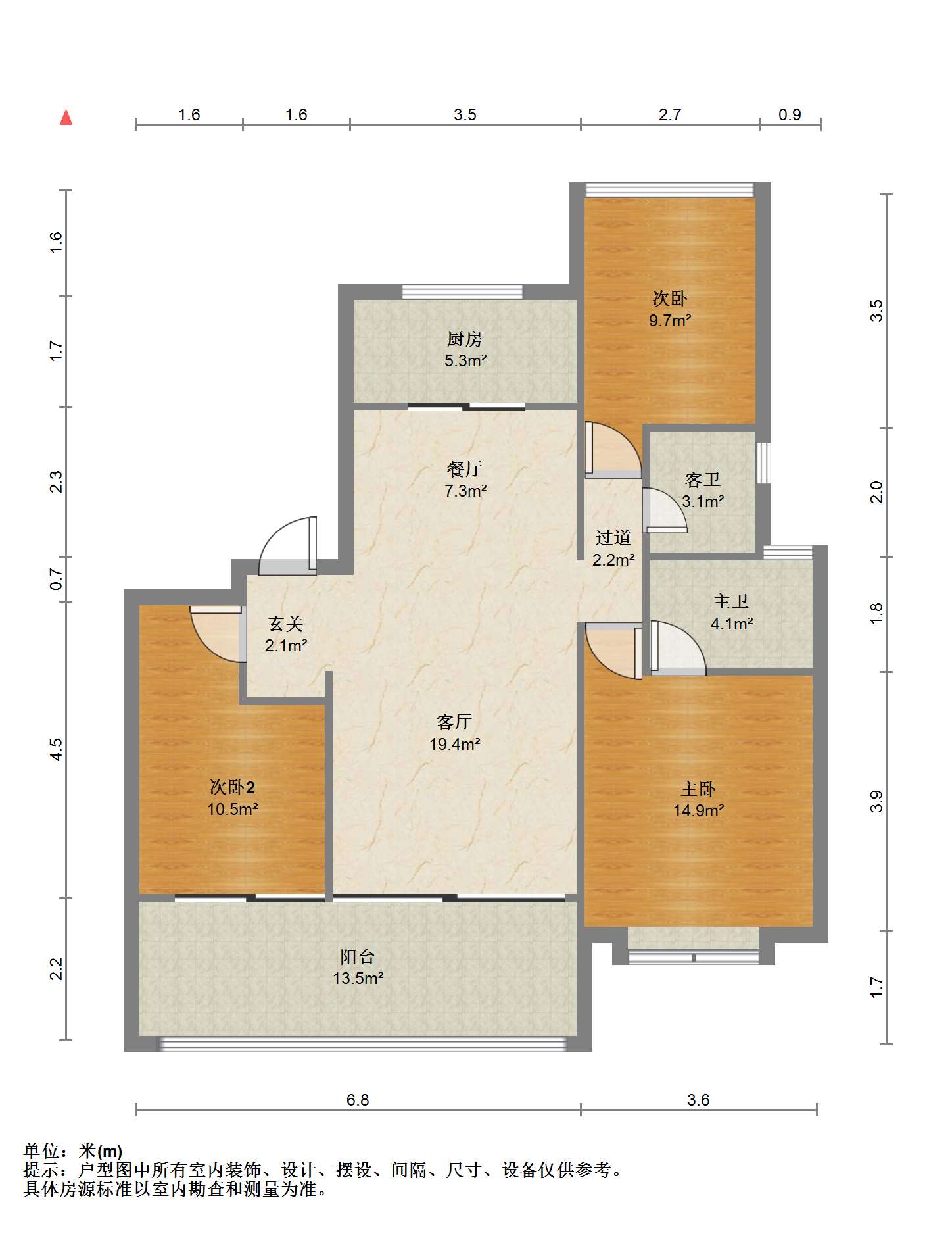 远创东樾 3室2厅2卫 124m&sup2;