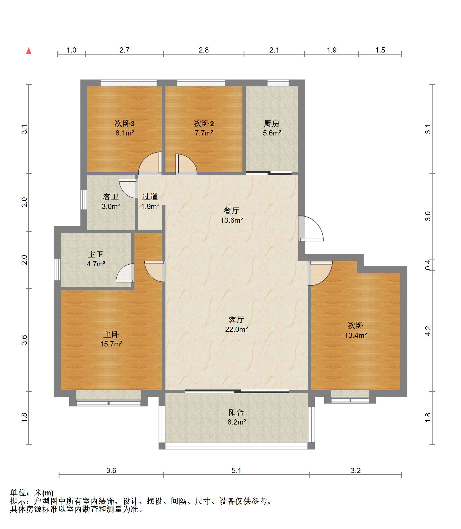 仁恒公园世纪 4室2厅2卫 134.27m&sup2;