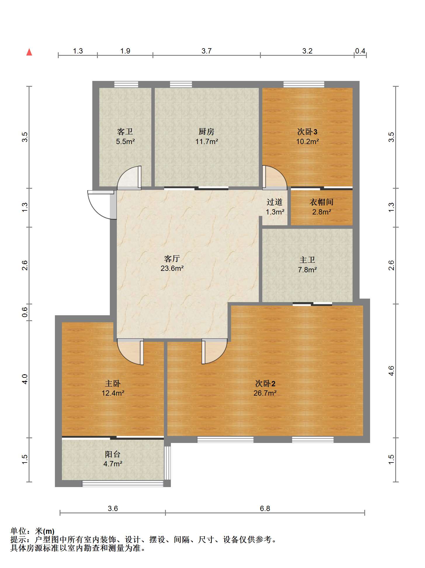 兆丰嘉园 3室1厅2卫 147m&sup2;