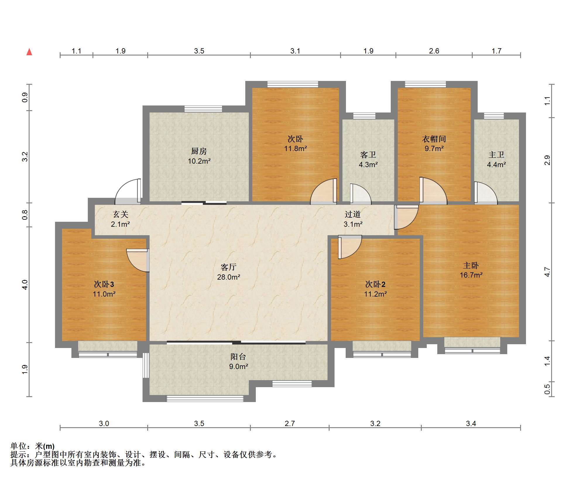 佳期漫 5室2厅2卫 141.65m&sup2;