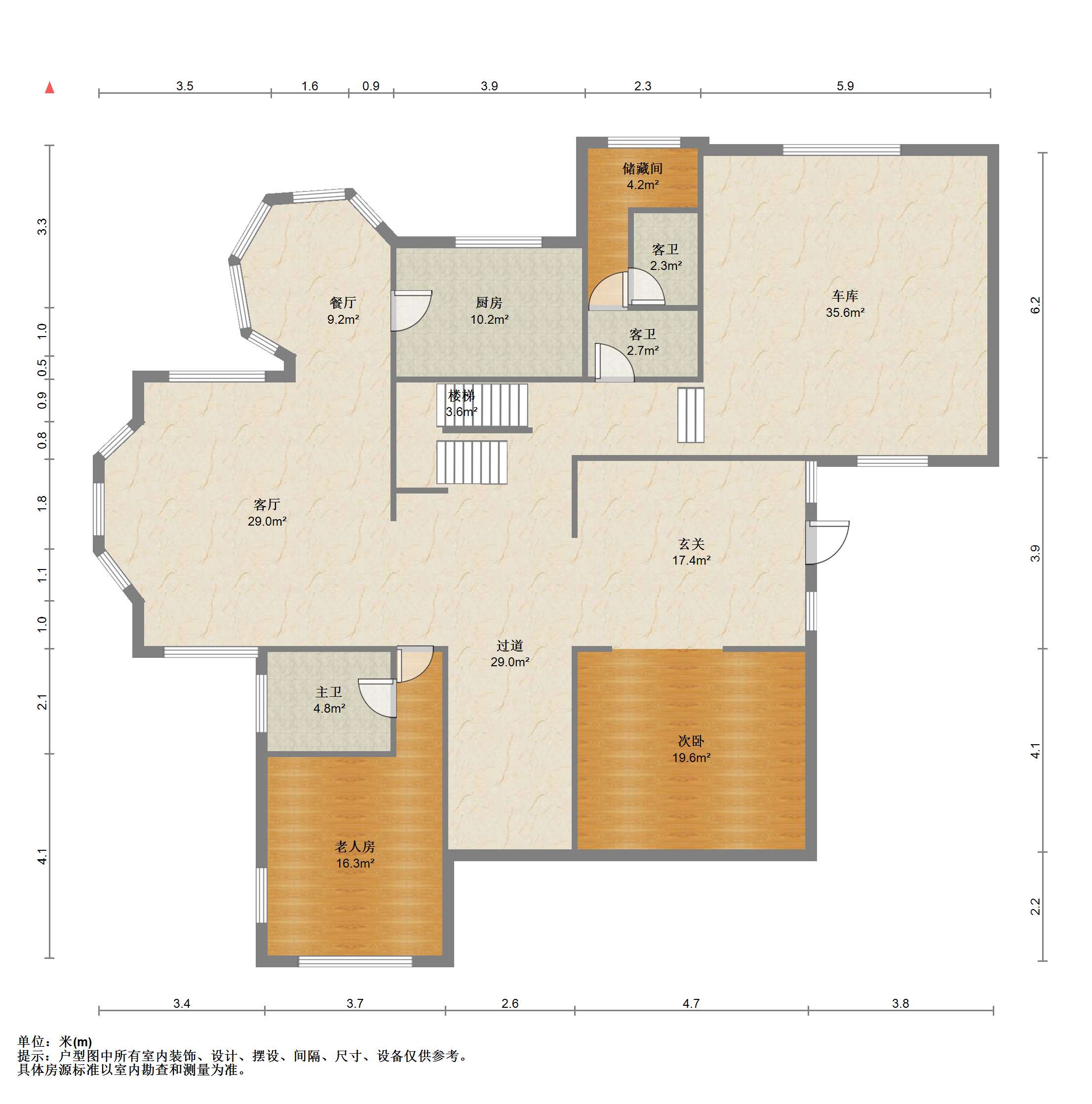 天安花园 6室2厅4卫 400.00m&sup2;