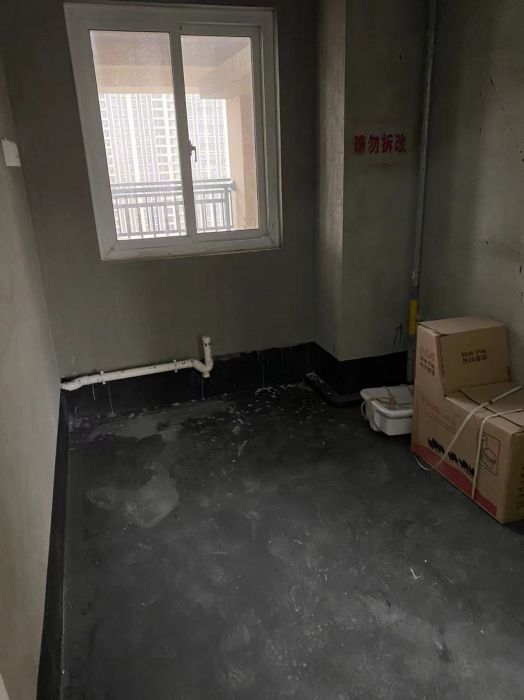 世茂九龙庭 3室2厅1卫 92m&sup2;