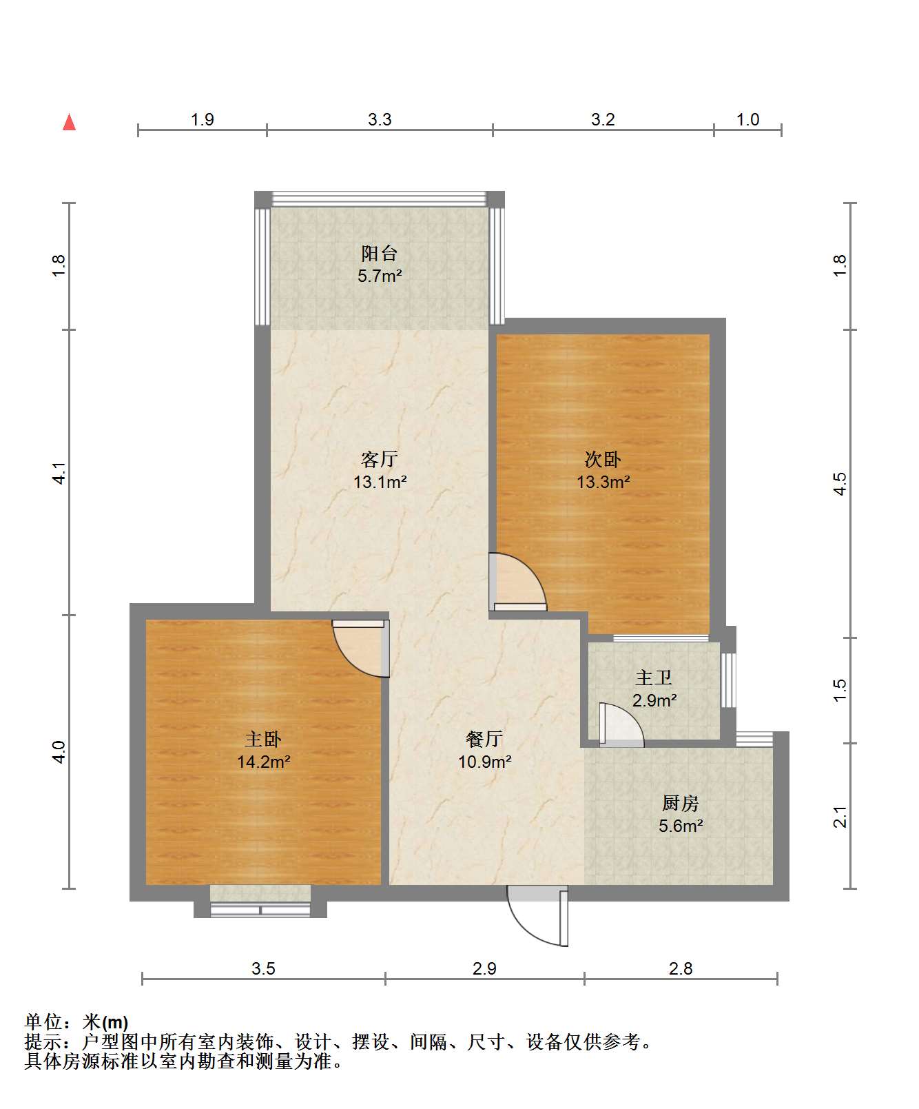 冠城大通棕榈湾 2室2厅1卫 88m&sup2;
