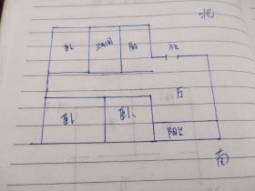 新城香溢紫郡 2室2厅1卫 89.6m&sup2;