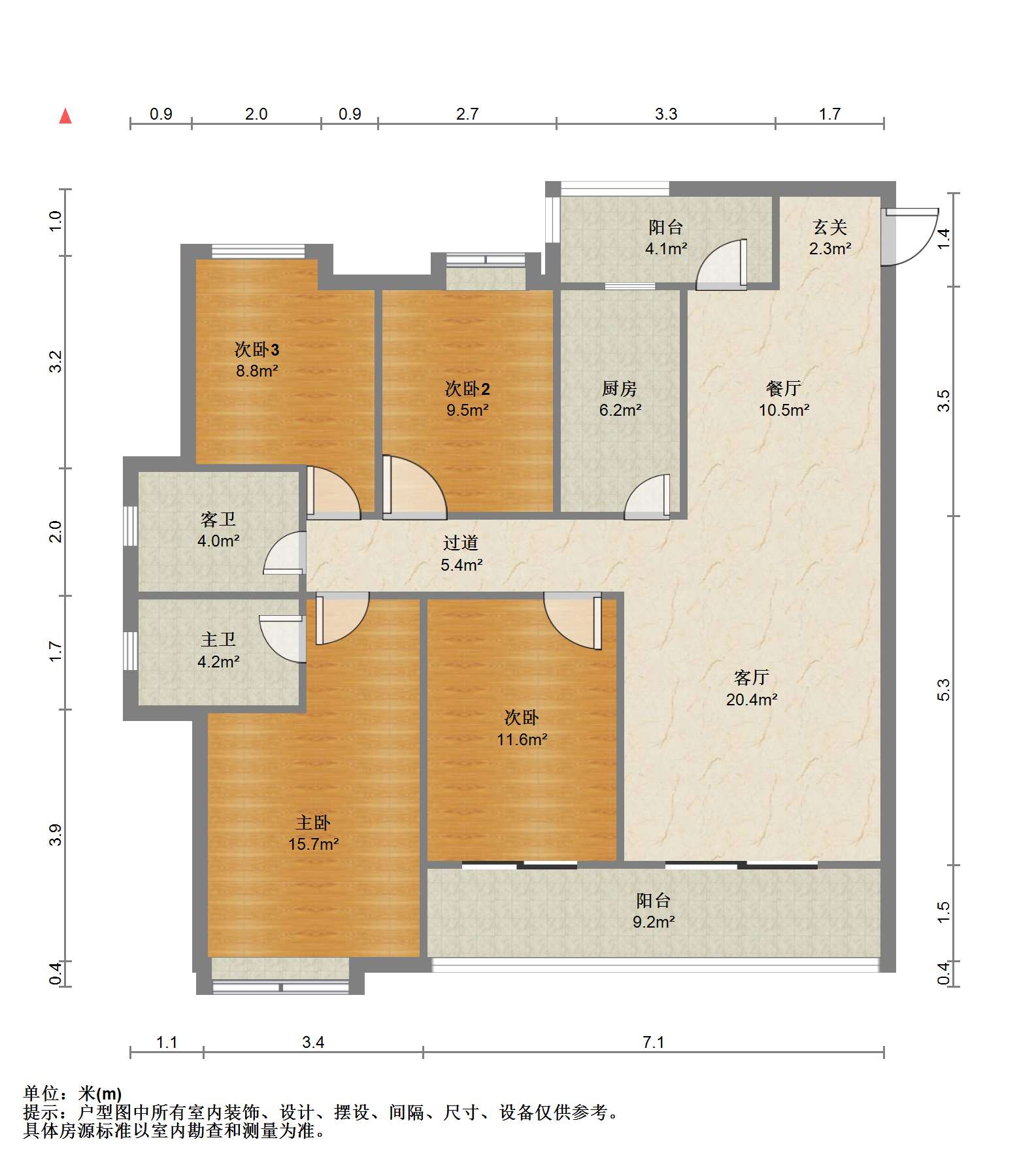 保利香槟国际 4室2厅2卫 139.56m&sup2;