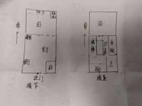 紫阳开心公寓 2室1厅2卫 58.23m&sup2;