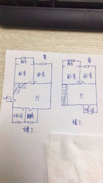 外滩小区 3室1厅1卫 115.00m&sup2;