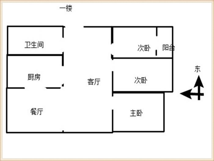 前景花苑 3室2厅1卫 131m&sup2;