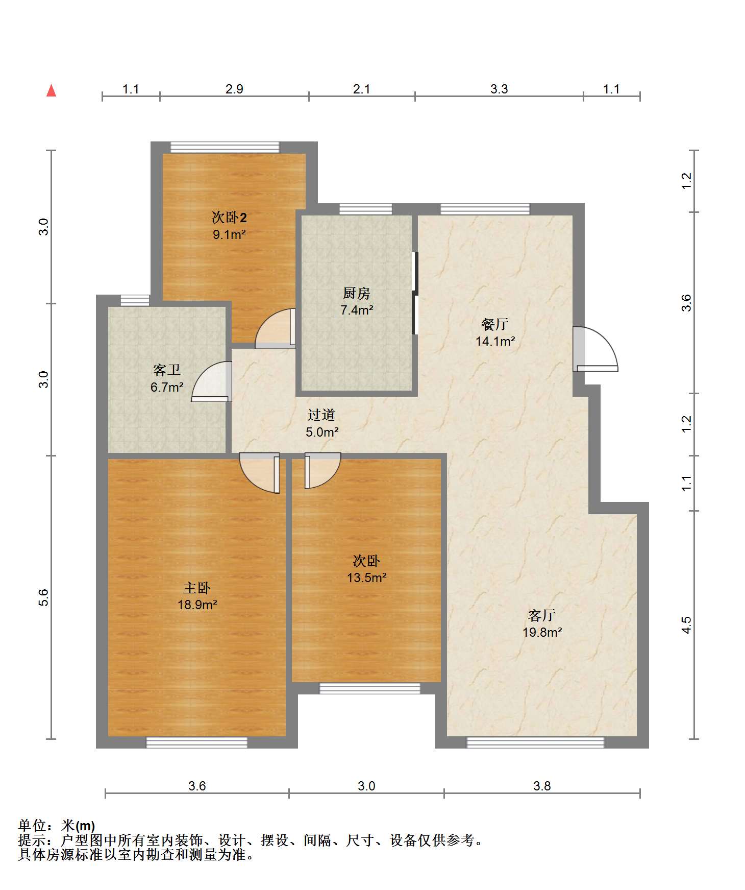 城市嘉苑 3室2厅1卫 136.1m&sup2;
