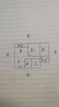 景华城 2室1厅1卫 98.27m&sup2;