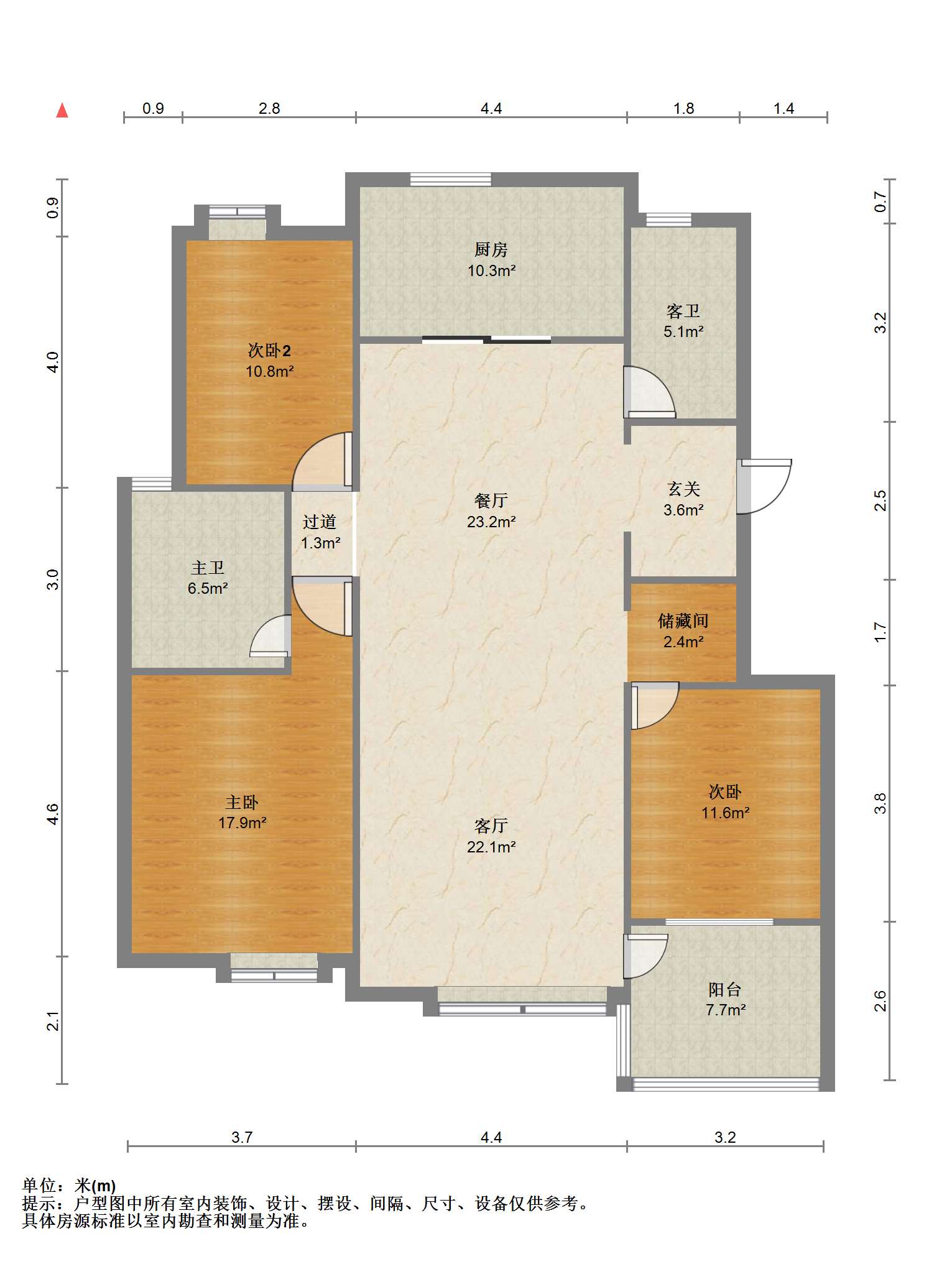 新城小区 3室2厅2卫 155.75m&sup2;