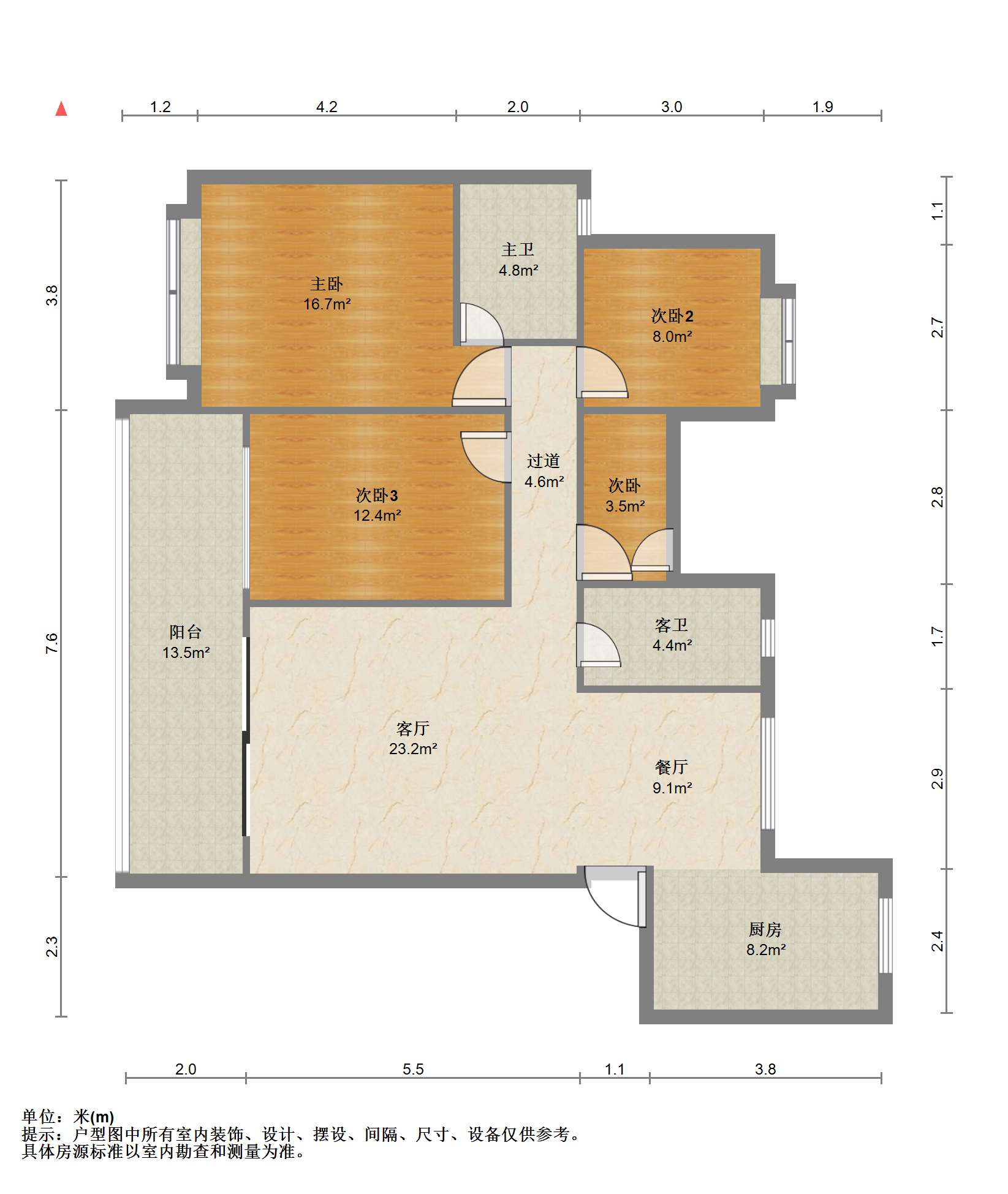 华强城 4室2厅2卫 142.17m&sup2;