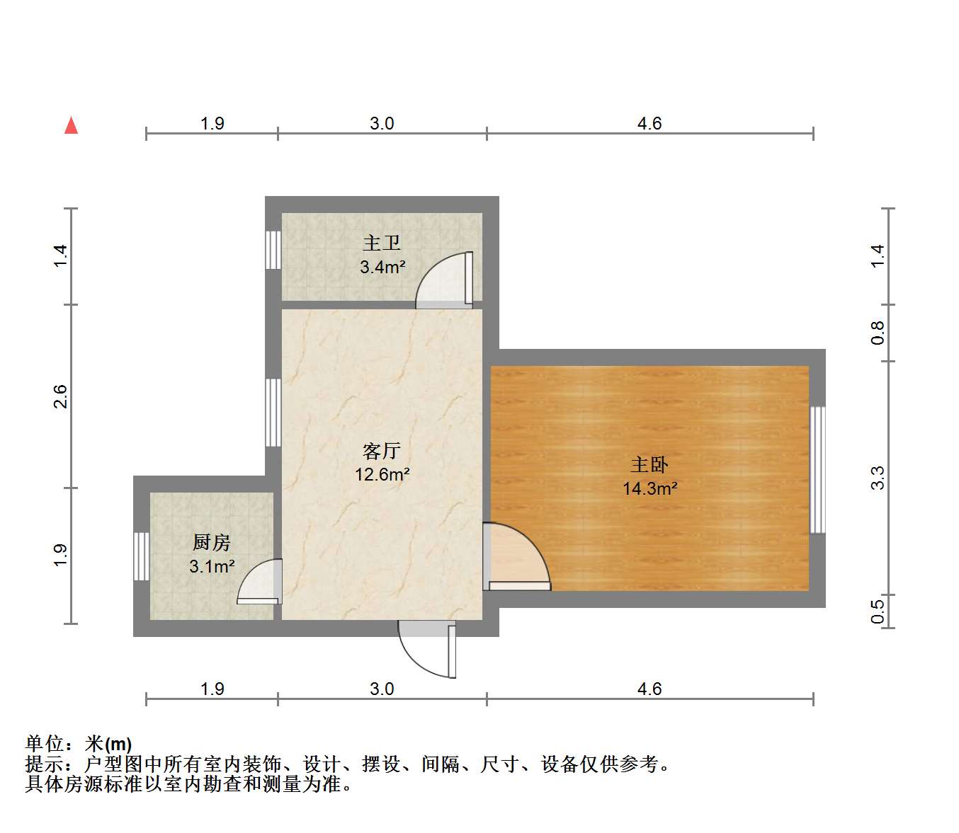 板桥南村东 1室1厅1卫 49.37m&sup2;