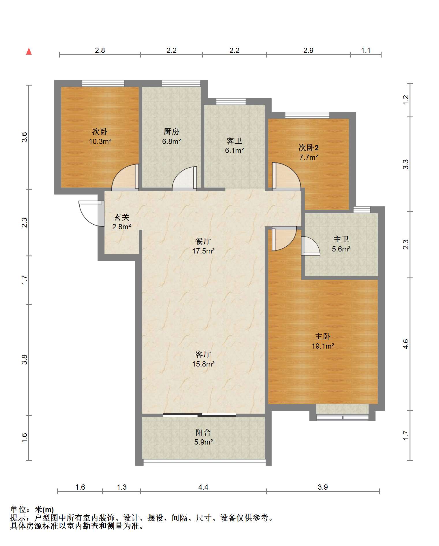 雨润星雨华府北区 3室2厅2卫 116m²